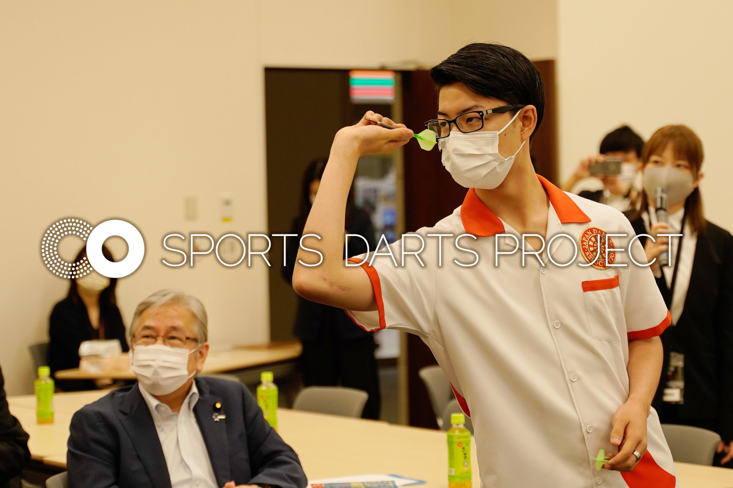 生涯スポーツとしてダーツを推進する議員連盟(略称:ダーツ議連)の設立総会が開催