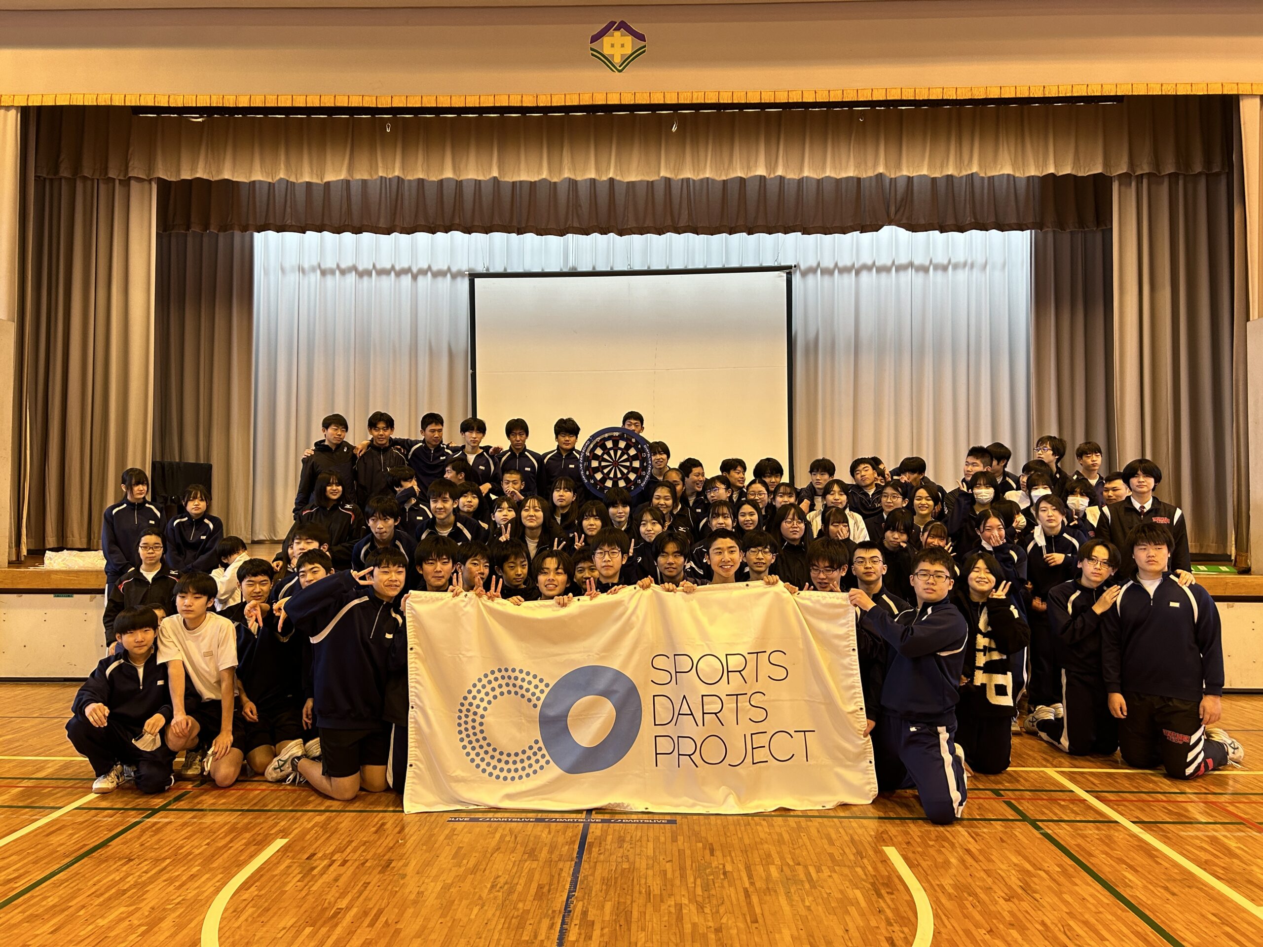 【ダーツ導入事例】中学校の体育でダーツ!